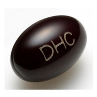 DHC ルテイン光対策（60日分） 1袋（60粒） 機能性表示食品 ディーエイチシー サプリメント