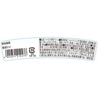 ソントン シュガートースト ブリュレ・プリン風味 3個