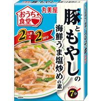 丸美屋 おうち食堂 豚ともやしの海鮮うま塩炒めの素 2箱 料理の素