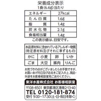 東洋水産 素材のチカラ スンドゥブチゲスープ（5食入） 12個