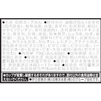 東洋水産　マルちゃん いつもの一杯 ワンタン麺 旨辛麺 1セット（12個）