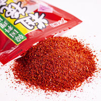 粗挽き唐辛子（韓国料理用） 200g 3袋 ユウキ食品