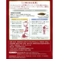 日東紅茶 こく味のある紅茶 1袋（135g）