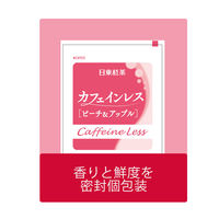 日東紅茶 カフェインレス ティーバッグ ピーチアップル 1箱（20バッグ入）
