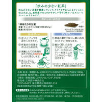 日東紅茶 渋みの少ない紅茶 1袋（180g）