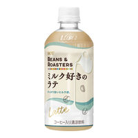 UCC BEANS&ROASTERS（ビーンズ＆ロースターズ） ミルク好きのラテ 450ml 1箱（24本入）