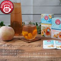 【ノンカフェイン】 ポンパドール クールセンセーション ピーチ＆パッションフルーツ 1箱（8バッグ入）