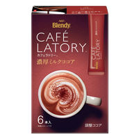 味の素AGF 「ブレンディカフェラトリー」濃厚ミルクココア 1セット（18本：6本入×3箱）