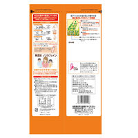 【水出し可】国太楼 お徳用ルイボスティー 1袋（34バッグ入）