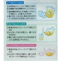 【水出し可】日東紅茶 水出しアイスティートロピカル 1袋（12バッグ入）