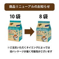 【ドリップコーヒー】片岡物産 匠のドリップコーヒー リッチブレンド 1セット（24袋：8袋入×3パック）