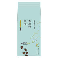 【コーヒー粉】味の素AGF 北海道珈琲 「森彦の時間」 アフリカン・ムーン140g 1セット（1袋×3）