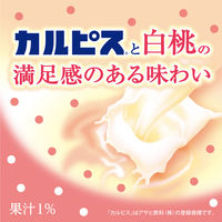 アサヒ飲料 完熟白桃＆「カルピス」オフのご褒美 500ml 1箱（24本入）