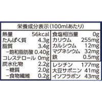 キッコーマン 北海道産大豆無調整豆乳 1000ml 1箱（6本入）