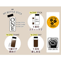 味の素AGF マイボトルスティック ワン ブラックコーヒー 1セット（90本：30本入×3箱）