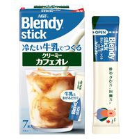 【スティックコーヒー】味の素AGF ブレンディスティック 冷たい牛乳でつくるクリーミーカフェオレ 1セット（7本入×3箱）