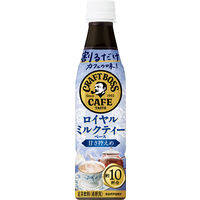 サントリー 割るだけクラフトボスカフェ ロイヤルミルクティーベース 340ml 1セット（3本）