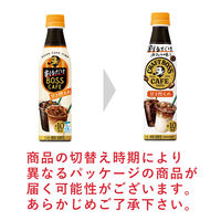 サントリー 割るだけクラフトボスカフェ 甘さ控えめ 340ml 1本