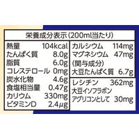 キッコーマン 北海道産大豆 特濃調整豆乳 1000ml 1箱（6本入）