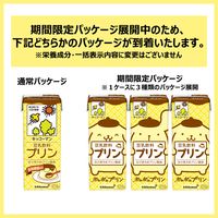 キッコーマン 豆乳飲料 プリン 200ml 1箱（18本入）