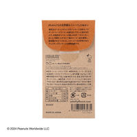 【スティックコーヒー】スヌーピーコーヒー PEANUTS coffee カフェオレ 1個（3本入）