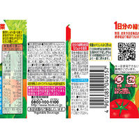 伊藤園 1日分の緑黄色野菜 （紙パック） 100ml 1セット（36本） 【野菜ジュース】