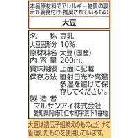 マルサンアイ 国産大豆の無調整豆乳 200ml 1箱（24本入）