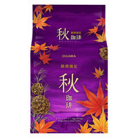 小川珈琲 期間限定 秋珈琲 1セット（8杯分×3袋） ドリップコーヒー