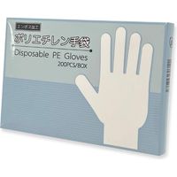 三和　ポリエチレン　使い捨て手袋　PEGL-1　箱入り　1ケース(8000枚:200枚入×40箱)（直送品）