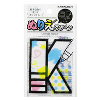 KAWAGUCHI ぬりえワッペン K アイロン接着&シール 15-363 1セット(3個)（直送品）