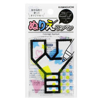 KAWAGUCHI ぬりえワッペン Y アイロン接着&シール 15-369 1セット(3個)（直送品）