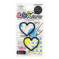 KAWAGUCHI ぬりえワッペン ハート アイロン接着&シール 15-372 1セット(1個×3)