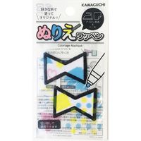 KAWAGUCHI ぬりえワッペン リボン アイロン接着&シール 15-373 1セット(3個)（直送品）