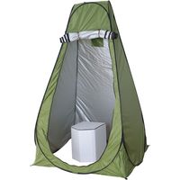 アーテック 多目的ポップアップテント 51511 1セット