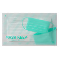 OPP袋使い捨てマスクケース 透明 大型 1セット（400枚）伊藤忠リーテイルリンク