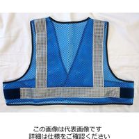 エース神戸 エアースルー 安全ベスト・ショート丈 AFV50-S型 ガラスビーズテープ 幅:50mm 青×白 AFV50-LBW-S 1着（直送品）