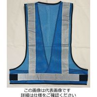 エース神戸 エアースルー 安全ベスト AFV50型 ガラスビーズテープ 幅:50mm 橙×白 AFV50-OW 1着（直送品）