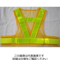 エース神戸 サマー 安全ベスト・ショート丈 SV50-S型 テープ幅:50mm 紺×黄 SV50-BL-S 1着（直送品）