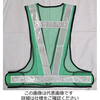 エース神戸 サマー 安全ベスト SV50型 テープ幅:50mm 青×白 SV50-LBW 1着（直送品）