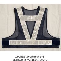 エース神戸 高輝度反射 安全ベスト・ショート丈 V50-S型 テープ幅:50mm 黄 V50-YL-S 1着（直送品）