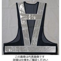 エース神戸 高輝度反射 安全ベスト V70型 テープ幅:70mm 緑×黄 V70-GL 1着（直送品）