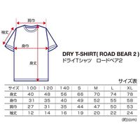 トップ ドライTシャツ ROAD BEAR2 WHITE LL 4938402841821 1着（直送品）