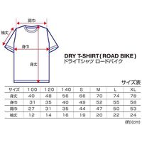 トップ ドライTシャツ ROAD BIKE WHITE M 4938402842132 1着（直送品）