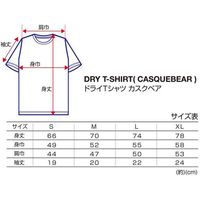 トップ ドライTシャツ CASQUE BEAR NAVY L 4938402842538 1着（直送品）