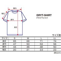 トップ ドライＴシャツＭＷ２　ＢＫ　Ｍ 4938402843238 1着（直送品）
