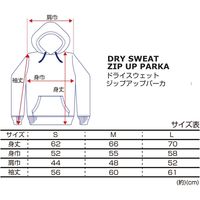 トップ ドライスウェットジップパーカROAD BIKE TURQUOISE M 4938402844013 1着（直送品）
