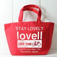 トップ ランチバッグ２ＤＵＴＣＨ　ＲＥ 4938402852537 1個（直送品）