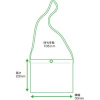 トップ サコッシュ　ロードベア　ナチュラル 4938402853404 1個（直送品）