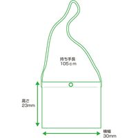 トップ サコッシュ　ロードベア　ブラック 4938402853411 1個（直送品）