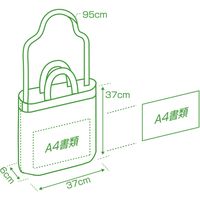 トップ デニムショルダートートＮＩＮＪＡ 4938402853473 1個（直送品）